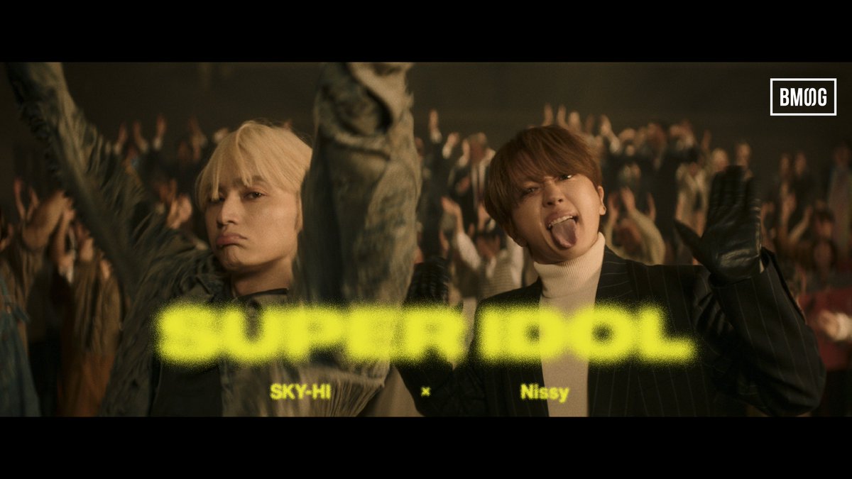 NissyStaff's tweet photo. /／
SKY-HI × Nissy 
｢SUPER IDOL｣  
パフォーマンスビデオ
プレミア公開決定📢
\＼

🎬公開日時
2023年12月6日(水)19:00 

｢SUPER IDOL｣のパフォーマンスビデオが
プレミア公開決定📢

ぜひチェックしてみてください🎶

▼SUPER IDOL (Prod. MONJOE, SUNNY) 
-Performance Video-
https://t.co/hYIRTu3UuV 

@skyhidaka  
#SKYHIxNissy  
#SUPERIDOL