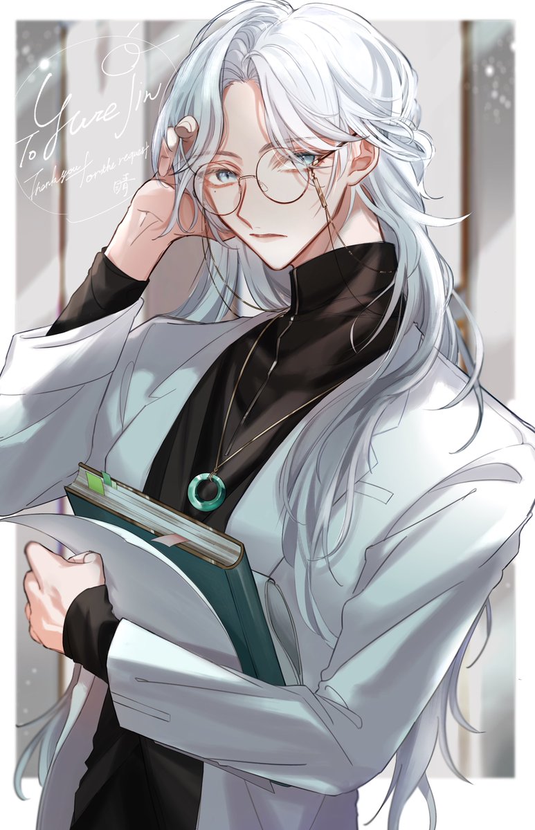male focus 1boy long hair holding glasses solo book  illustration images