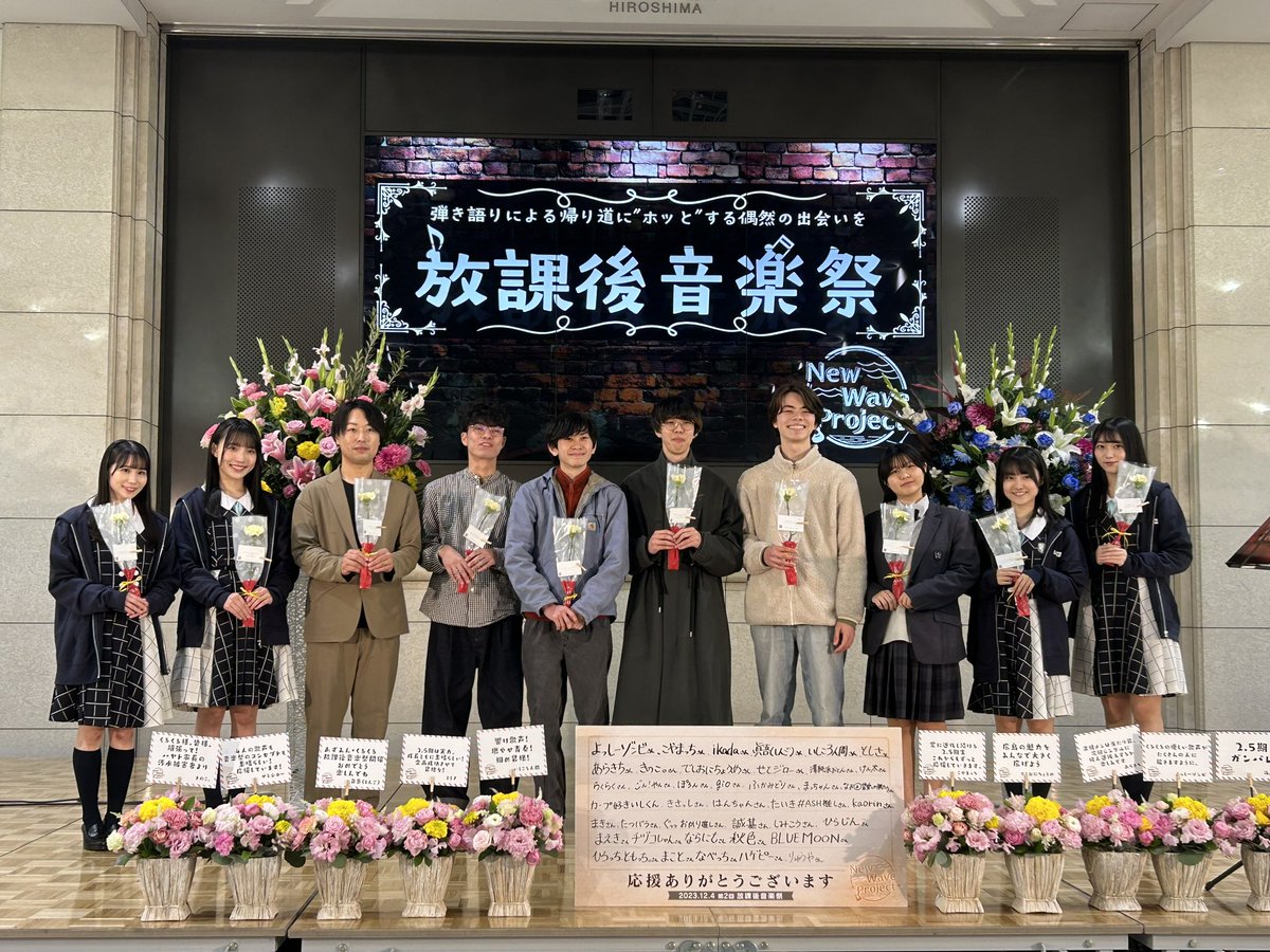 tomoyasuyuya's tweet photo. 昨夜は第2回 放課後音楽祭！！
たくさんの応援と、お越し頂きまして
ありがとうございました🤗

#STU2.5期生 さん
#寿理 さん
#フォマーソン さん
もありがとうございました✧⁠◝⁠(⁠⁰⁠▿⁠⁰⁠)⁠◜⁠✧

チャンネル登録もぜひお願いします✨
https://t.co/vQIiZgz5Ot

https://t.co/pXyeQqx4Ni https://t.co/Eq5RUJwAr1