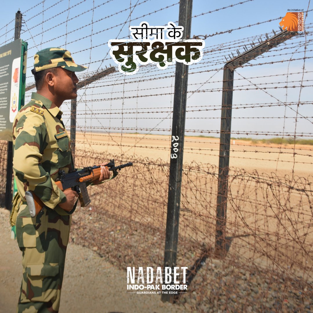 VisitNadabet's tweet image. Committed to Duty Without Bounds: An unwavering dedication to fulfill their responsibilities, ensuring the safeguarding of our nation&apos;s integrity.

#borderview #borderline #Jawans #visitnadabet #IndoPakBorder  #BorderSecurityForce #IndianArmy #touristattractions #gujarattourism
