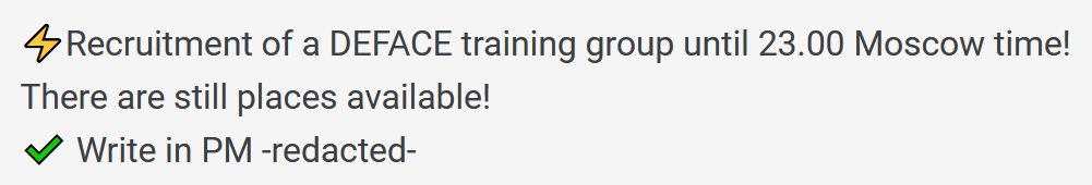 PJ04857920's tweet image. The Russian UserSec Group (a Killnet Subgroup) recruited for a defacement training group until 23.00 Moscow time yesterday.
#CTI #usersec #russianhackers
