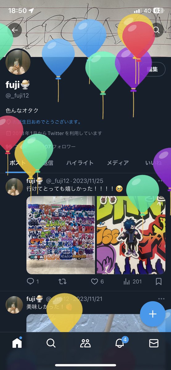 fuji🍨 tweet media