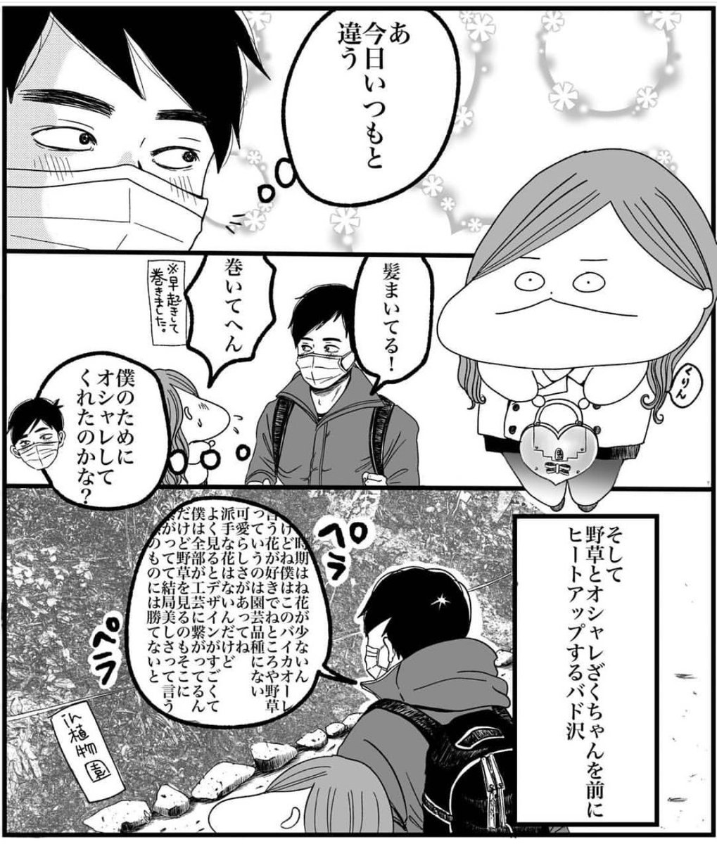 (4/7)
