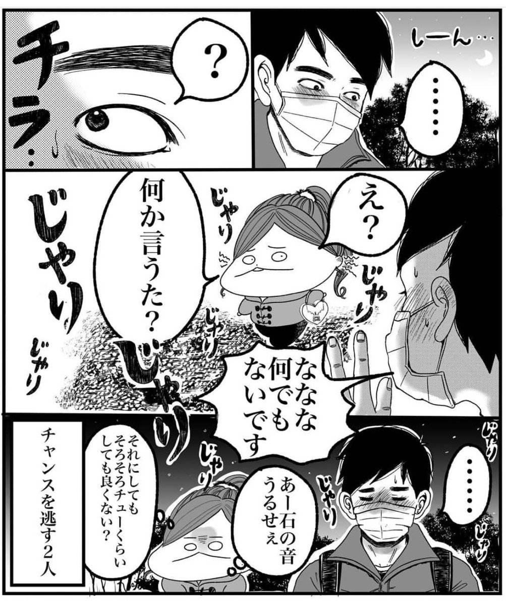 (5/7)
