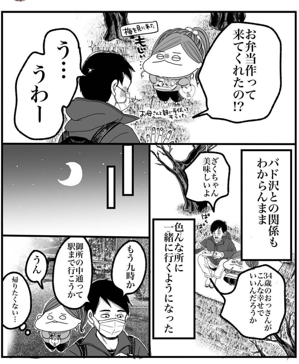 (5/7)