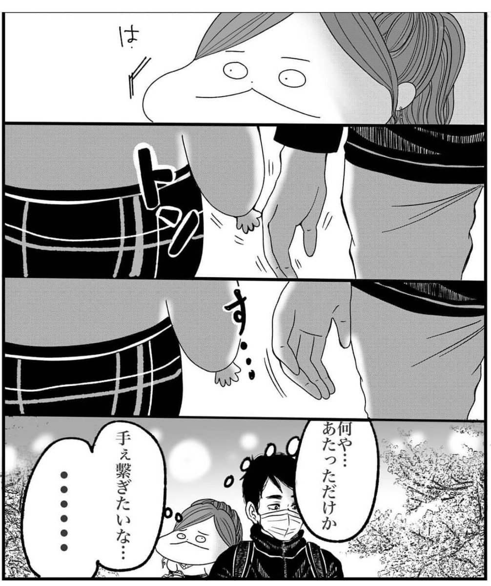 (6/7)