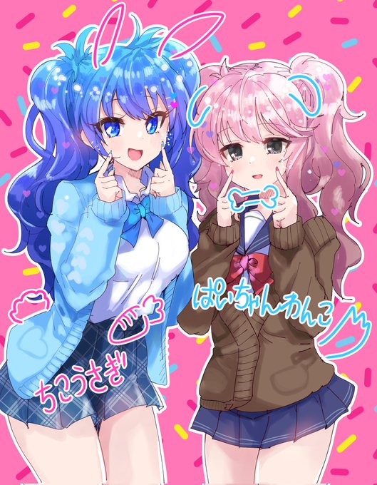 【絵】初エンカ～ 