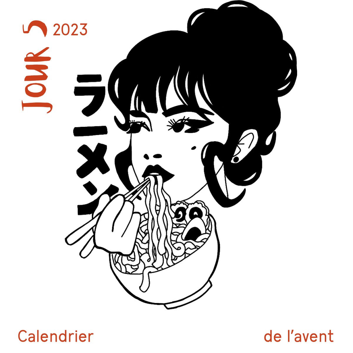 🎄Calendrier - Jour 5  
Nouveau jour, nouveau style 🤔 
#art #calendrierdelavent #challenge