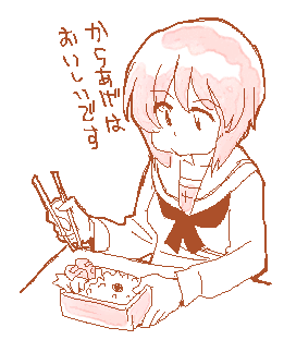 おいしいガルパン
#過去絵を投げて絵を描いた気になろうキャンペーン 