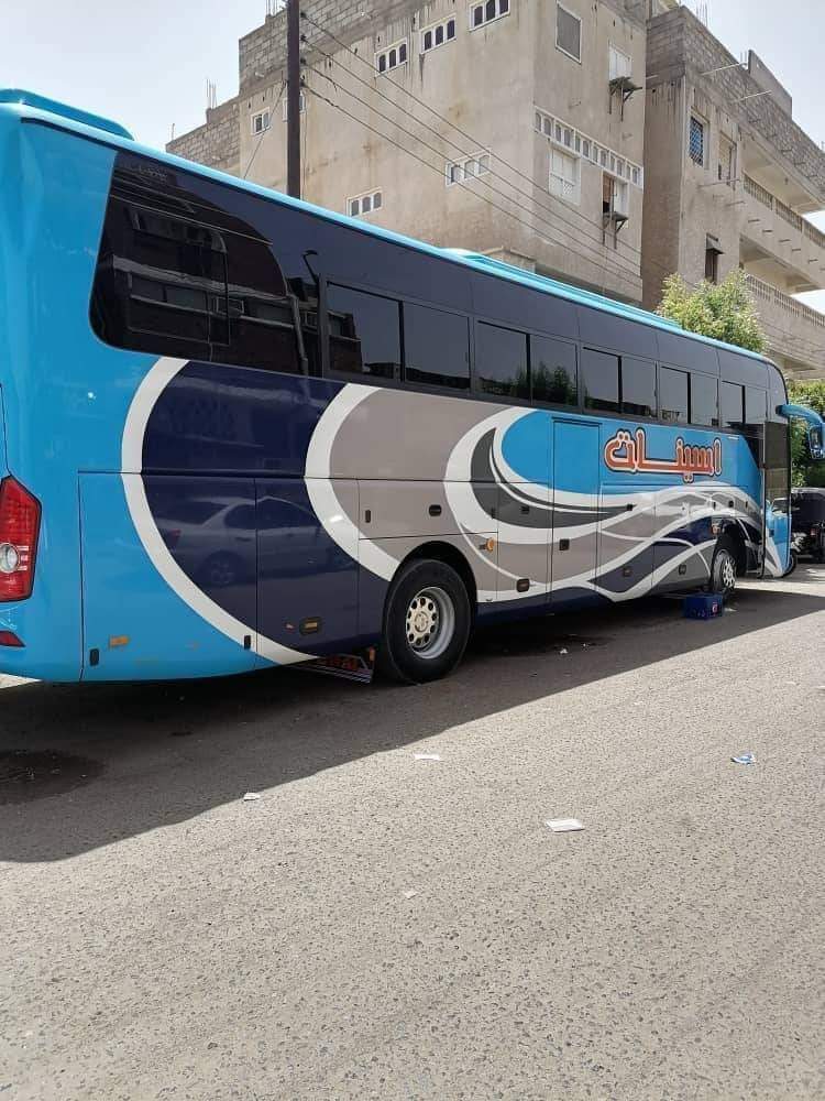 KTO1590173's tweet photo. باختصار باقي 24 ساعة عشان الحجز يقفل ����😒
مسافر لي القاهرة من مدني وتأشيرتك جاهزة 👉👌
اتصل علينا طوالي أو أرجع لينا واتساب ☎️
0966377175
باقي يومين فقط لنهاية حجز رحلة يوم الجمعة 🎉🙋😎 https://t.co/up9gAFEPnD
