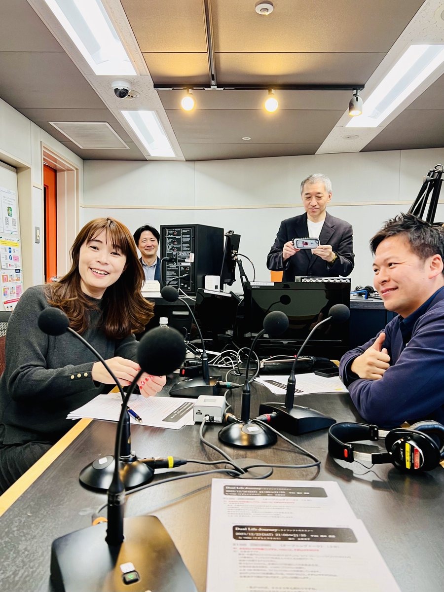 TOKYO FMでラジオ収録。二拠点や多拠点で暮らす人を毎回ゲストにお迎えし、ライフシフトをテーマに語る番組「デュアルライフジャーニー」に出演します。収録後にエントランスですれ違ったものすごいオーラを放っていた方、後から聞いたらユーミンだったらしい。
16日と23日に2回にわたって放送です◎