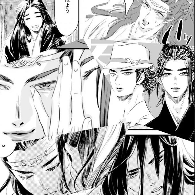 【12/8(金)23:59まで受付】
先日のイベントに展示した漫画他を収録したログ本をp4pにて頒布します。
参加ご希望の方は、固定ポスト内のリンク先をよくご確認いただき、申請をお願いします。 