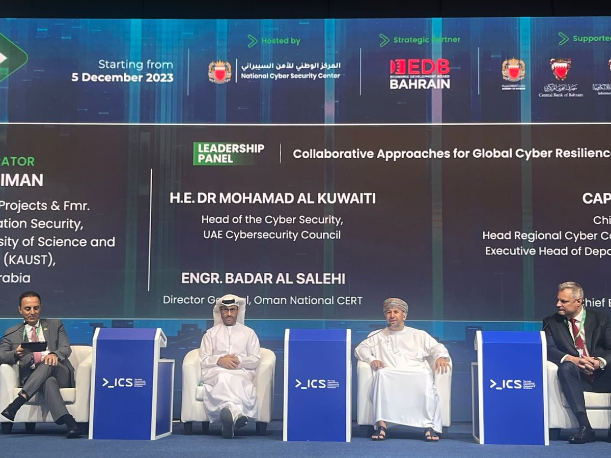 OmanCERT's tweet image. 🎙️Panel Discussion: Collaborative Approaches for Global Cyber Resilience
Eng. Badar Al Salehi, Director General @OmanCERT delves into the latest trends and economic diversification in the #cybersecurity

🗓5-6 December 2023
📍Exhibition World Bahrain

#AICS2023