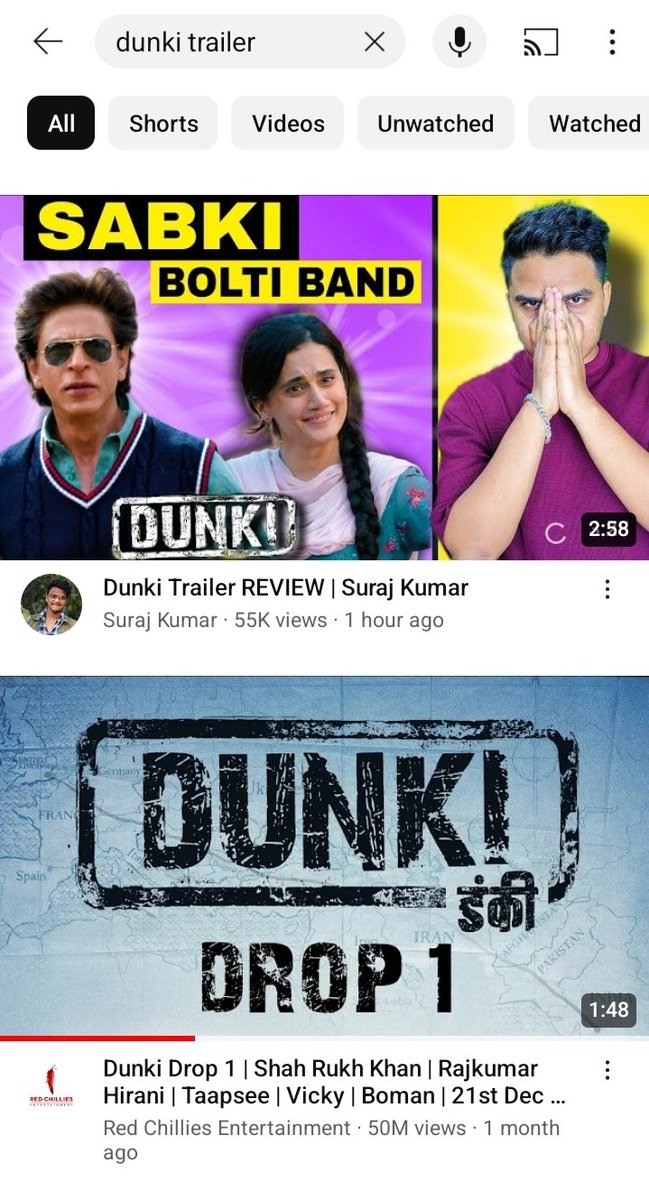 PrinceSRKian_2's tweet photo. Abe Cool Ke Chomde, #Drop4 Ki Jagah #DunkiTrailer Nhi Likh Sakte The Kya, Search Karne Par Neeche Neeche Tak Show Nhi Ho Rha hai, Neutral Kaise Dekh Paaegi
Abhi Bhi Time Hai #Drop4 Ki Jagah #DunkiTrailer Likh De
@RedChilliesEnt @jiostudios @BilalS158 @pooja_dadlani https://t.co/1C5yDqxwEC