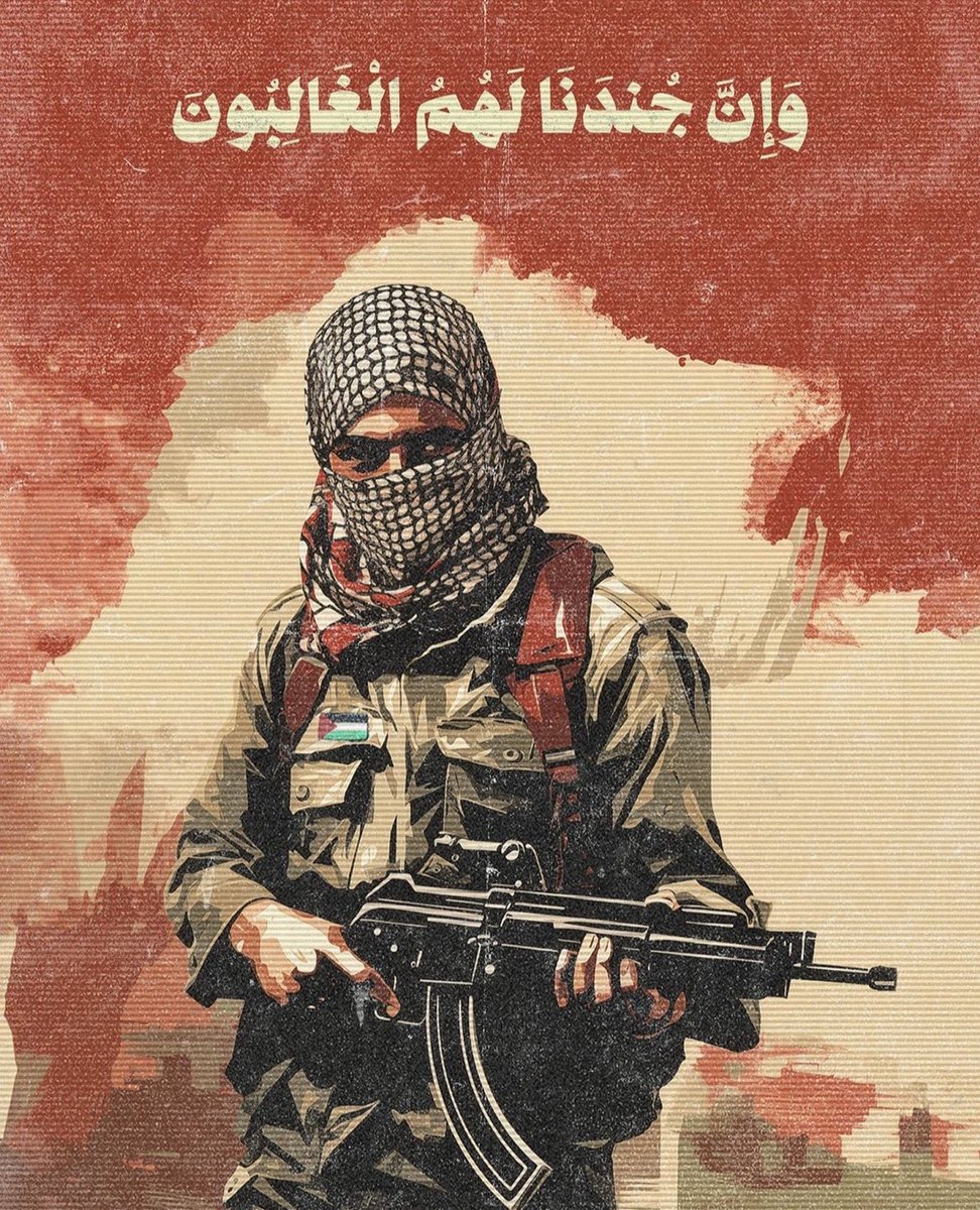 الاء المصري (@ialaa__x) on Twitter photo 
