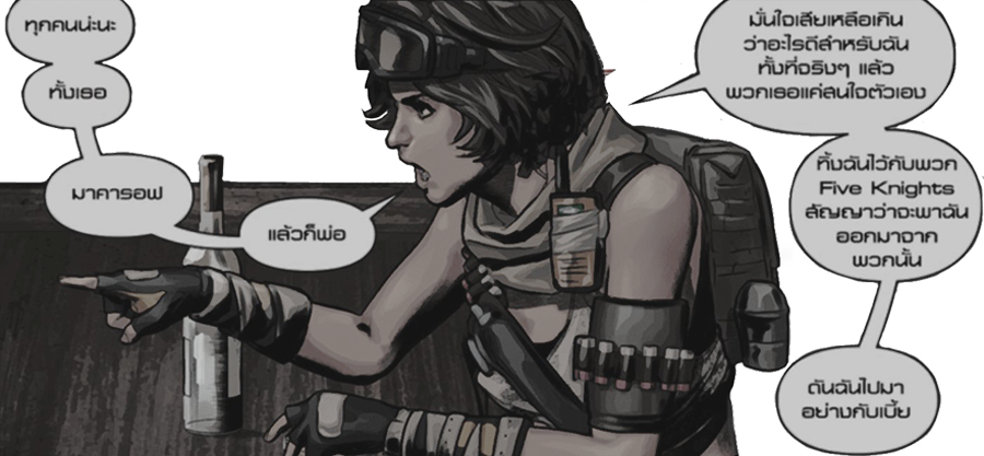 veiledbullet's tweet photo. ⠀
⠀
⠀⠀⠀⠀⠀I'm   𝐣𝐮𝐬𝐭   trying
⠀⠀⠀⠀⠀to   get   𝔯̲𝔢̲𝔳̲𝔢̲𝔫̲𝔤̲𝔢̲ 
⠀⠀⠀⠀⠀for   my   https://t.co/yPOMZ379GH⠀⠀⠀⠀
⠀
⠀ https://t.co/JxDpZw4owm