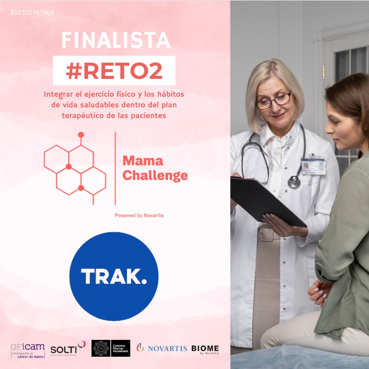 Conector Accelerator tweet media