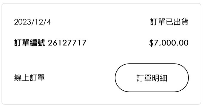超級期待🤩 https://t.co/x4DNGs5ieG