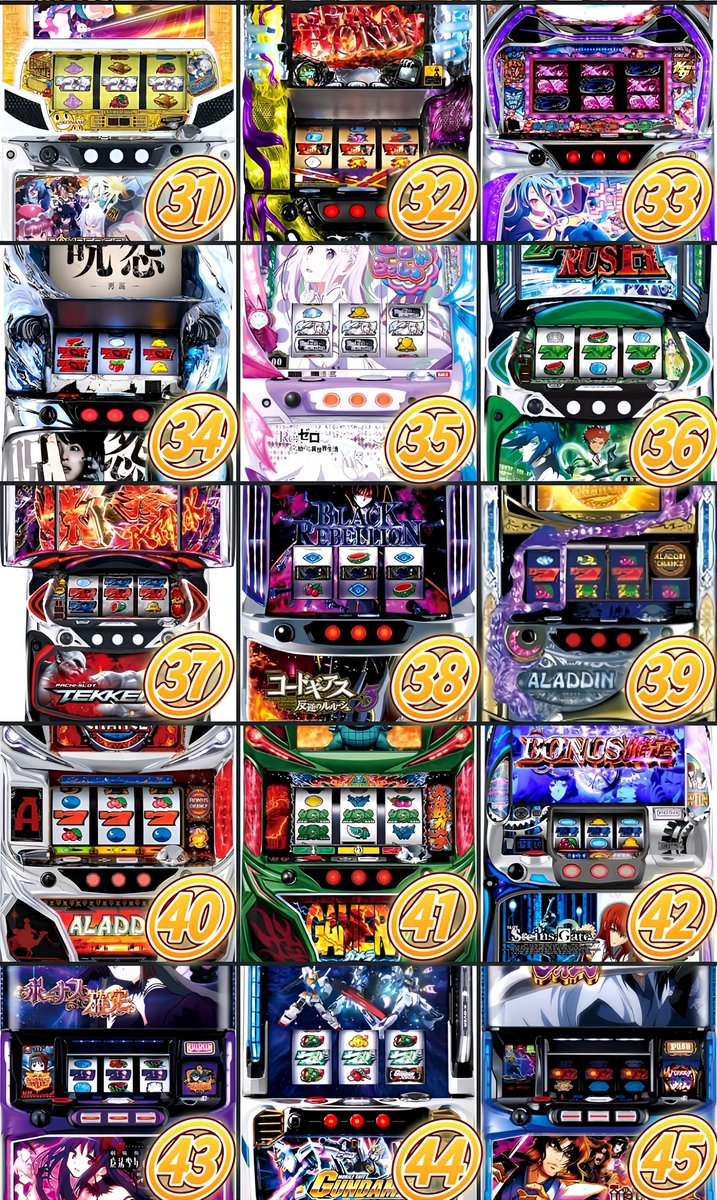 m＆r 家スロ販売＆引き取り買取 tweet media