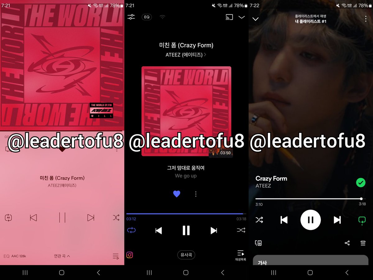 leadertofu8's tweet photo. ATEEZ(에이티즈) [THE WORLD EP.FIN : WILL] 발매 기념 ‘미친 폼’ EVENT 1⃣
⠀
2023.12.05_7pm

#ATEEZ #에이티즈 #WILL #미친폼 #Crazy_Form #스트리밍까지_GO https://t.co/4xGBdAN8Xh