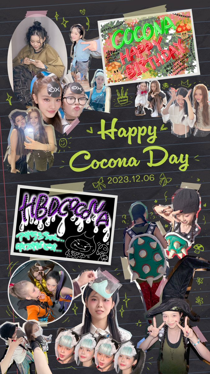 XGOfficial_'s tweet photo. HAPPY BIRTHDAY COCONA🎂🎉

#XG
#COCONA
#HAPPY_COCONA_DAY https://t.co/qypMzoY8a4