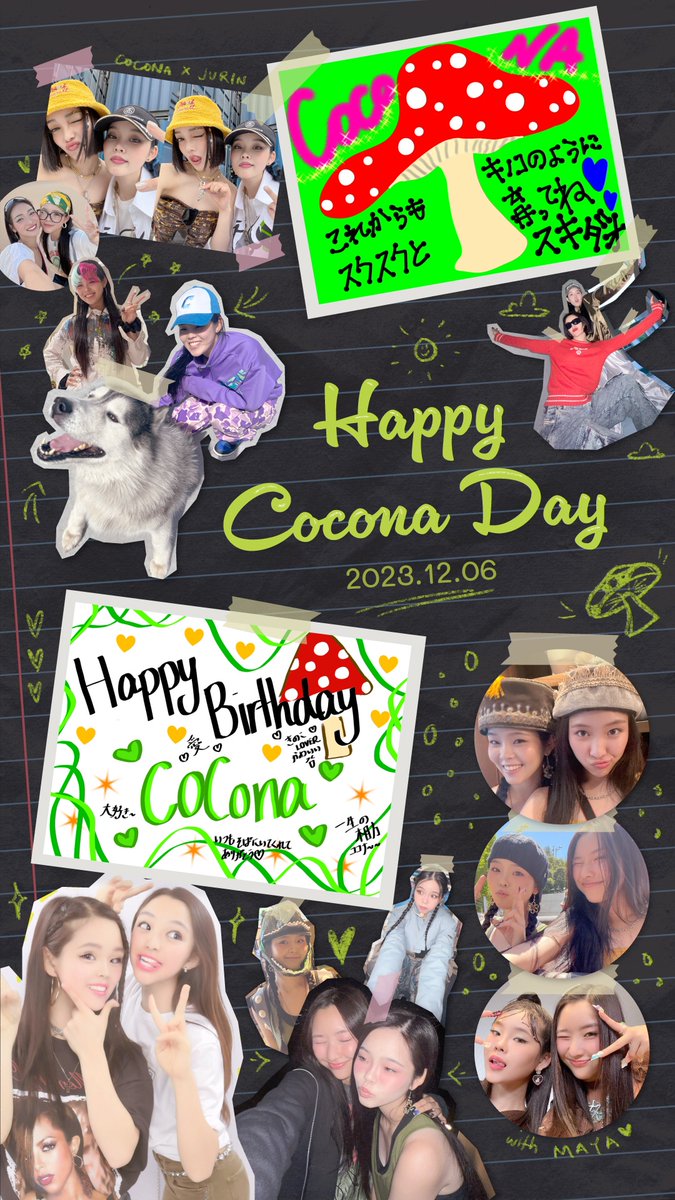 HAPPY BIRTHDAY COCONA🎂🎉

#XG
#COCONA
#HAPPY_COCONA_DAY