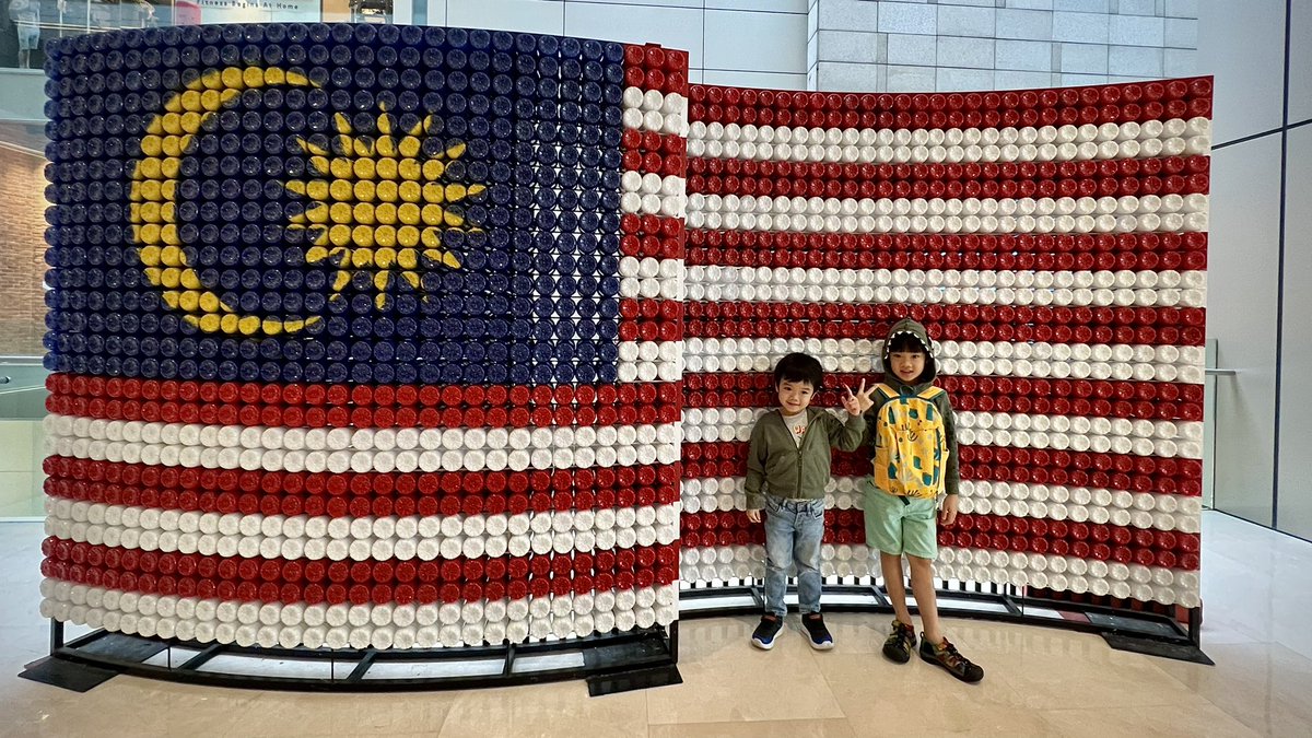 vinowong's tweet image. Locally grown. 

#everydayeverywhere #pavilionkl #malaysia #kualalumpur #discoverkualalumpur #instagood #photooftheday #makingmemories #blessed #brothers