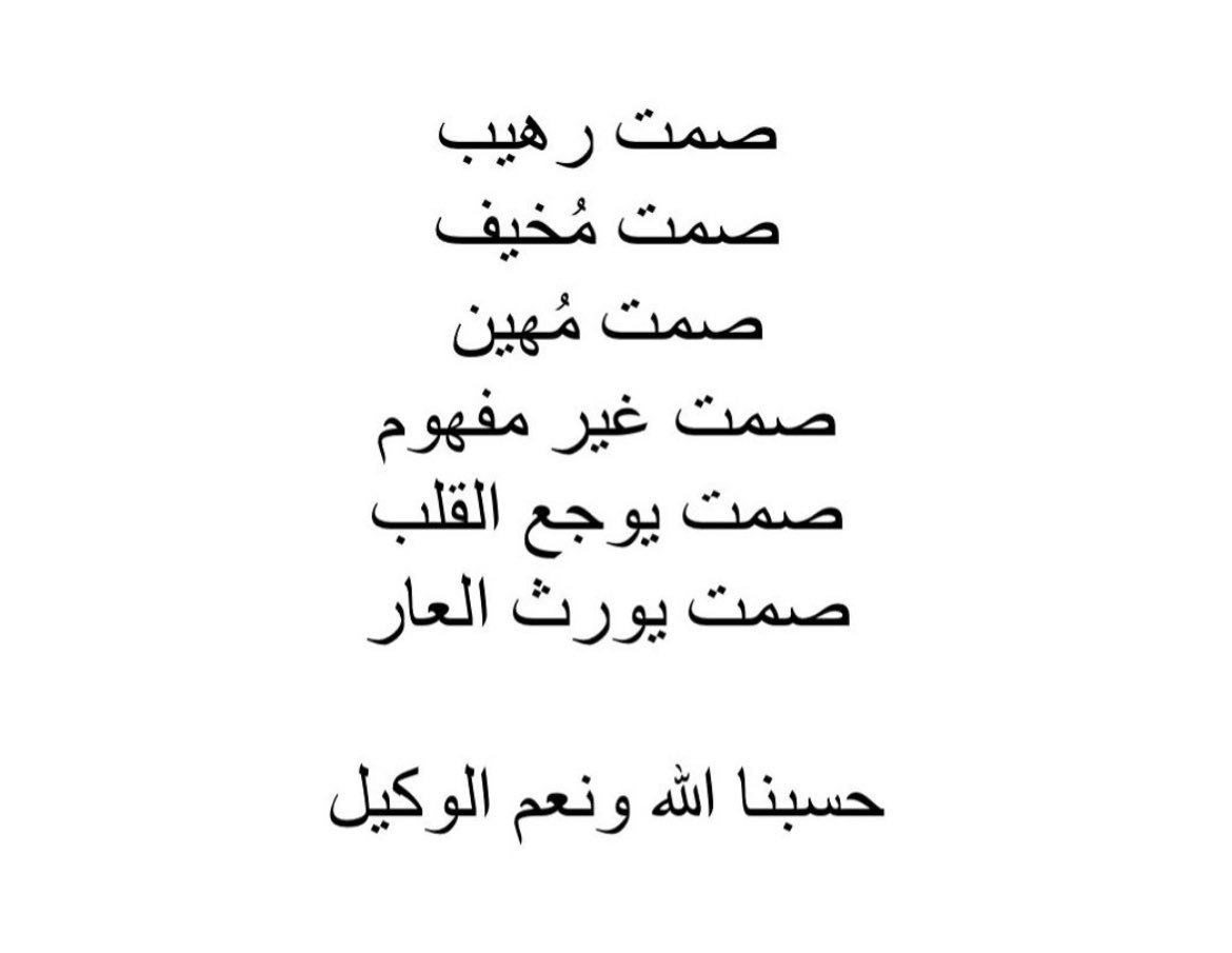 11:11💫 (@makeyourwish11) on Twitter photo 