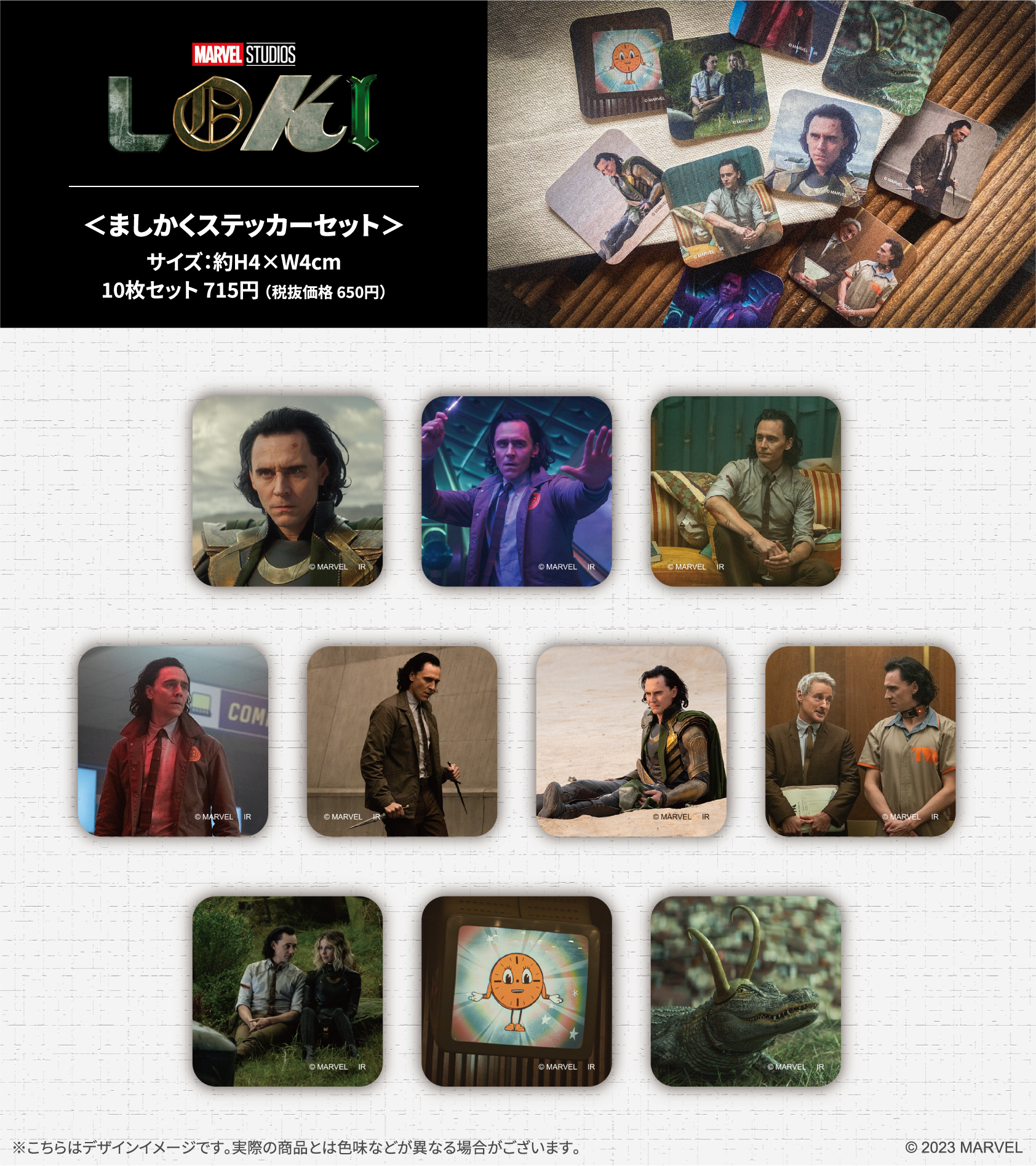 marvel】 SWAU サインフォト3枚（セット値引き済）