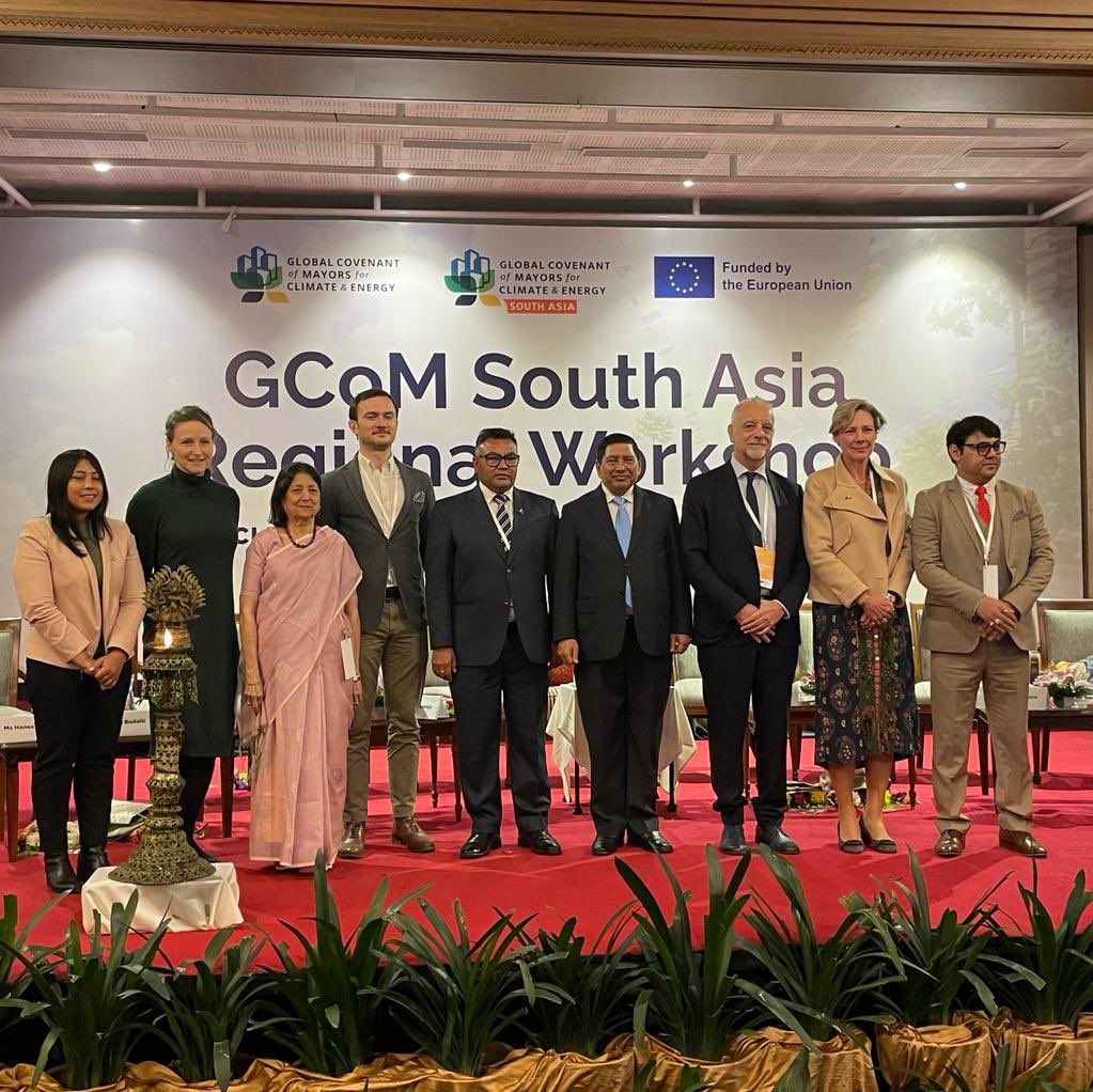 Cities can change the world !Thank you @Narayan11kaji for your unwavering support and encouragement for Nepali municipalities to join @GCoMSouthAsia initiative! #MuAn