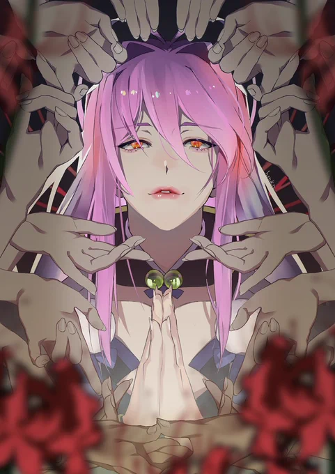 村正
