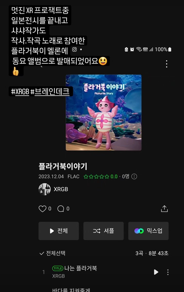 🎨 Artist Shasa (@artistshasa) on Twitter photo 