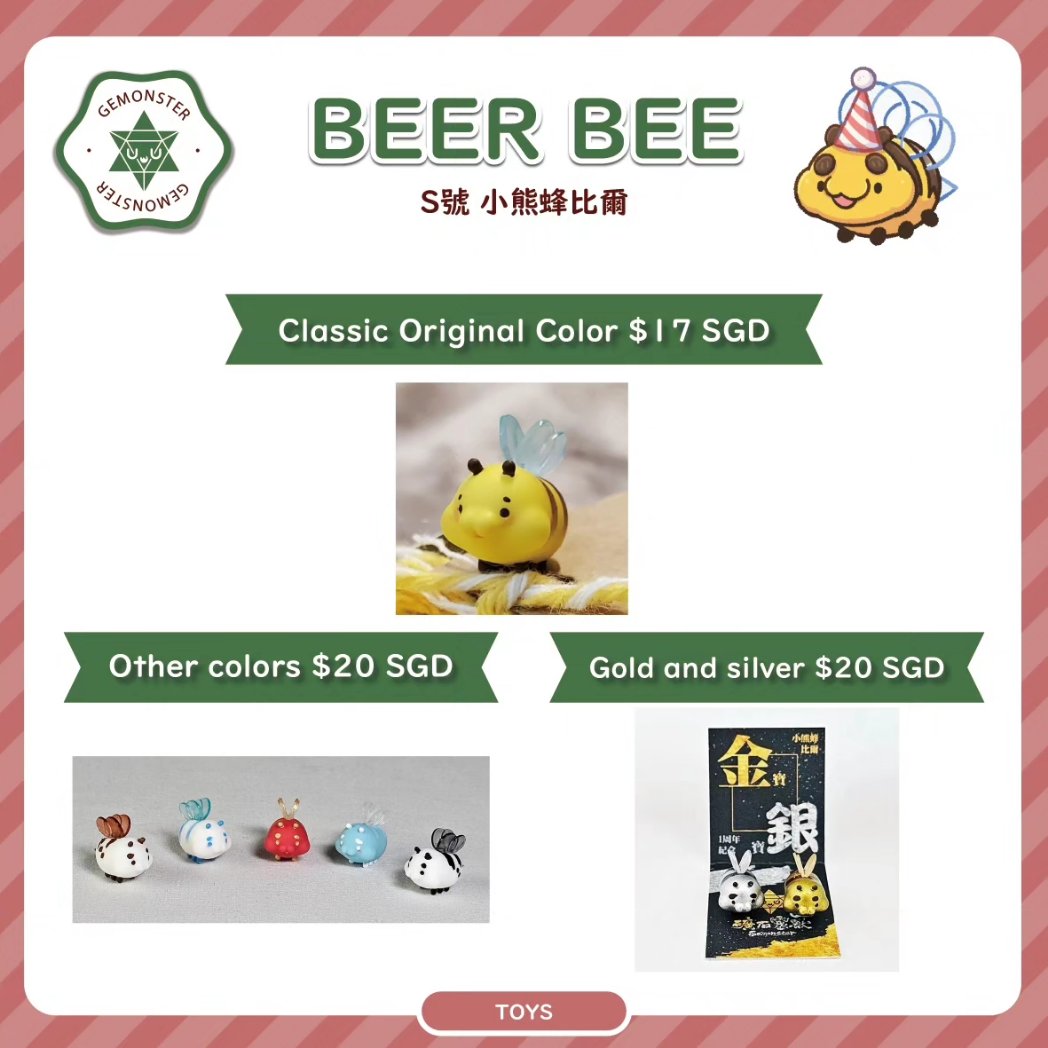 genie19921027's tweet photo. [ 2023-SGCC Merchandise販售商品項目 ]
--
Hello everyone! This is the toy category project participating in the Singapore Anime Expo this time.❤️
-------------------
#Singaporecomiccon
#PeripheralProducts
#gemonster
#gecko
#bees
#seaslug
#luckytoad
#comiccon
#toy https://t.co/ers3fQ2pAV
