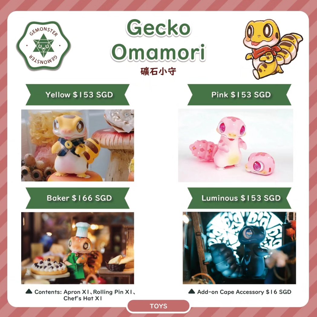 genie19921027's tweet photo. [ 2023-SGCC Merchandise販售商品項目 ]
--
Hello everyone! This is the toy category project participating in the Singapore Anime Expo this time.❤️
-------------------
#Singaporecomiccon
#PeripheralProducts
#gemonster
#gecko
#bees
#seaslug
#luckytoad
#comiccon
#toy https://t.co/ers3fQ2pAV