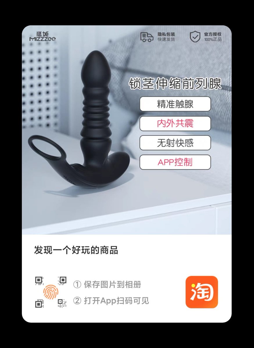 JingCooper's tweet photo. 求人不如求已 https://t.co/IEopLzPUDo