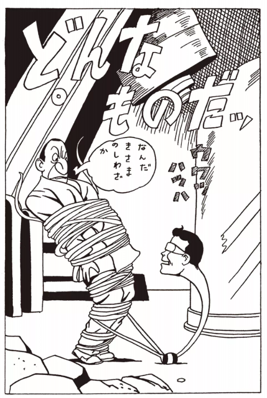 水木先生の貸本作品で「プラスチックマン」(1958年)という作品のコマをいくつか紹介します。

プラスチックマンはかまぼこになってしまったり、トランクに化けたりしています。相手を取り囲む技は鬼太郎ではなく猫仙人の技ですね。 