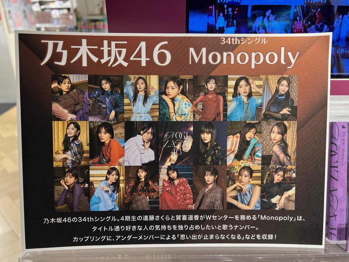 HMV&BOOKS SHIBUYA on X: 