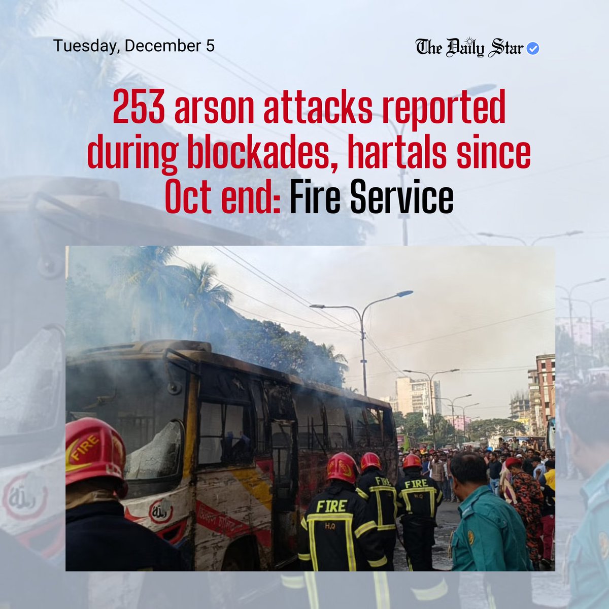 dailystarnews's tweet image. A total of 253 #arsonattacks have been recorded till 6:00am today during the #blockades and #hartals called by #BNP, #Jamaat and #likemindedoppositionparties since the end of October.
Read more: tinyurl.com/y59d7c44
#Attack #ArsonAttack #Newsupdate