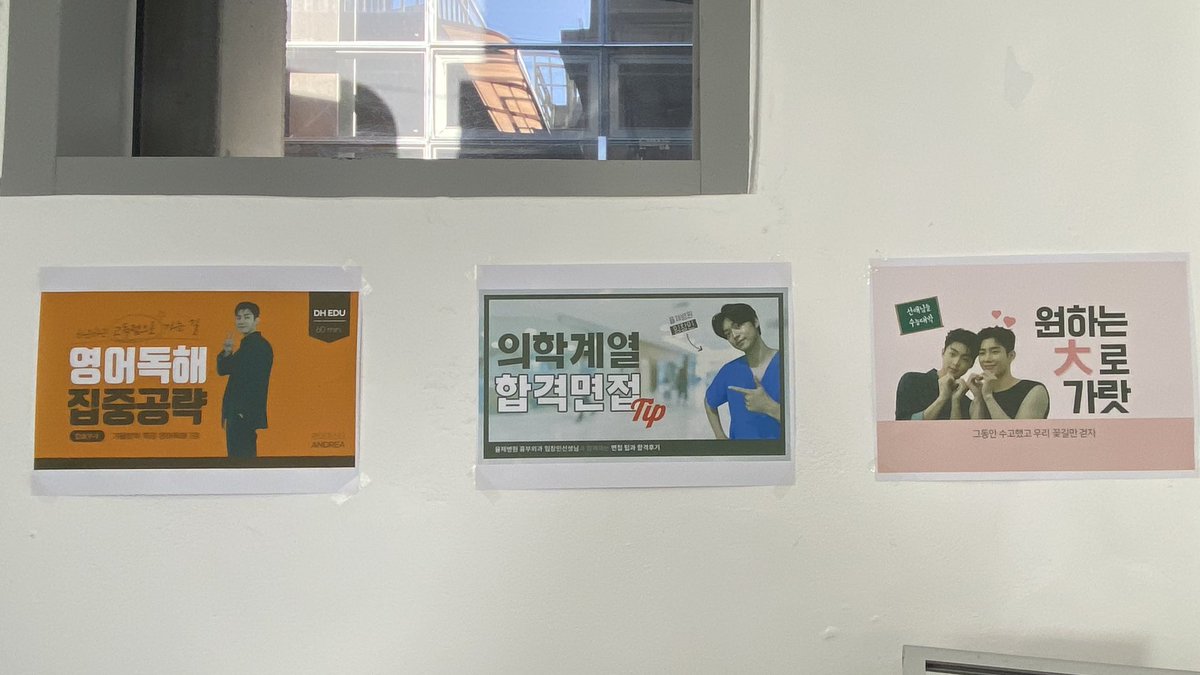 tomyhjwksj's tweet photo. 이 미친 디테일을 안찍을 수가 없었음🥹
어떻게 이런 생각을 했을까 
창의력 0점인 저는 상상도 못할 센스🥰
밍규어&amp;손둥이도 좋아했던 공간🌸

#강민_우현의_동화같은_이야기 https://t.co/THOPsDHfzC