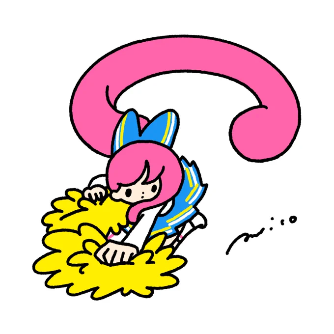 みんながんばってる 
