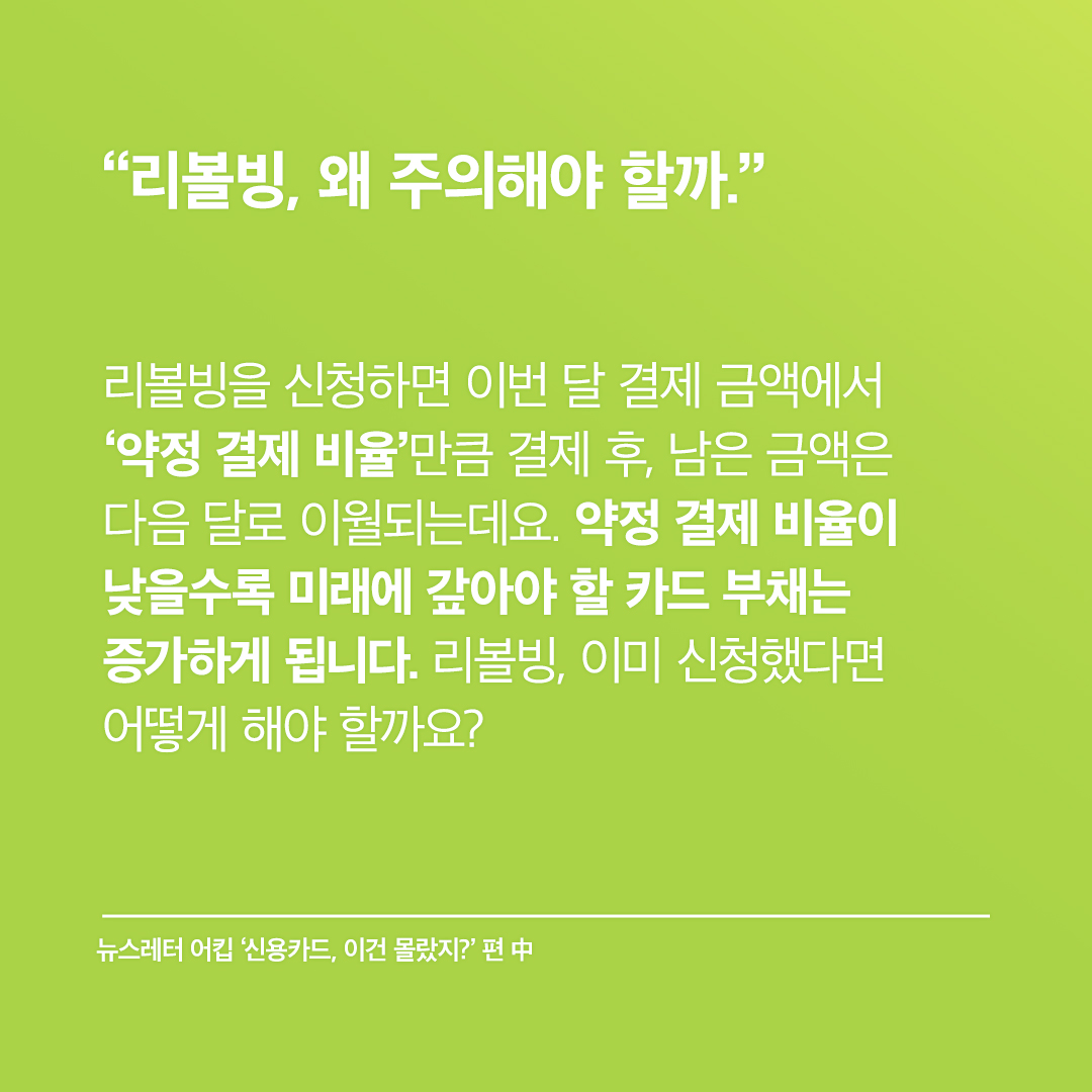 춘삼B컷저장소 tweet media
