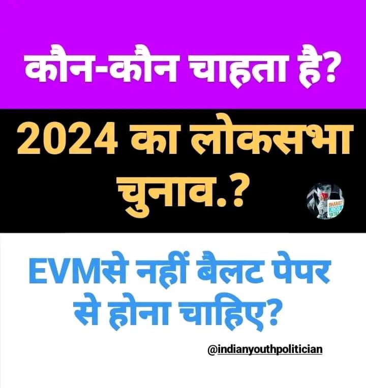 Shekhar Khare ( सेवानिवृत्त ) tweet media