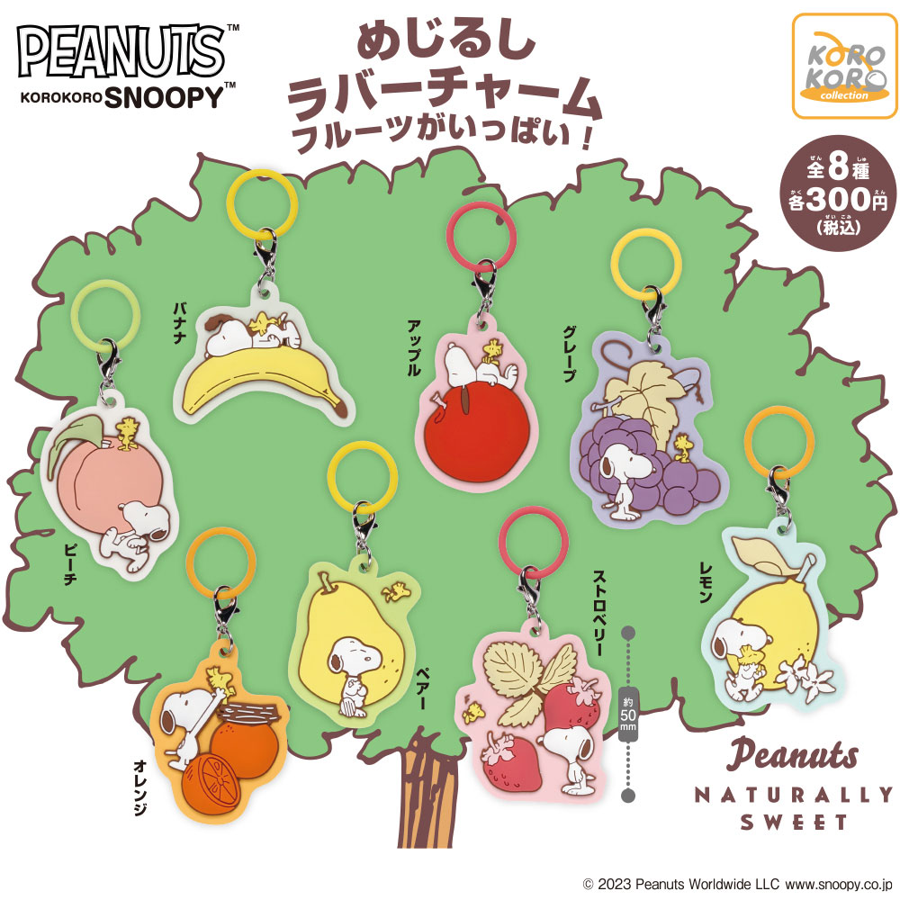 RiSaO＊様✴︎アバロンシェルランバス＆グリアメリーフカービング＊チャーム 亀シェルカービングチャーム RiSaO＊様✴︎アバロンシェルランバス