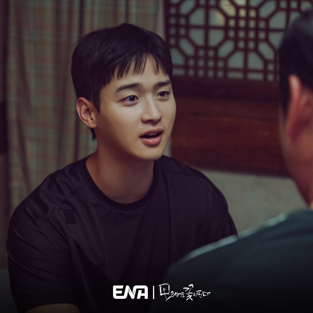 Channel_ENA's tweet photo. 청춘들의 6인 6색 이야기

ENA 새 수목드라마 <모래에도 꽃이 핀다> 🪻
12월 20일 수요일 밤 9시 첫방송 
#ENA #ENA드라마 #수목드라마 #모래에도꽃이핀다 #장동윤 #JangDongyoon #이주명 #LeeJuMyoung #윤종석 #YunJongseok #김보라 #KimBora #이재준 #LeeJaeJoon #이주승 #LeeJuseung https://t.co/DtsjTP3NKA