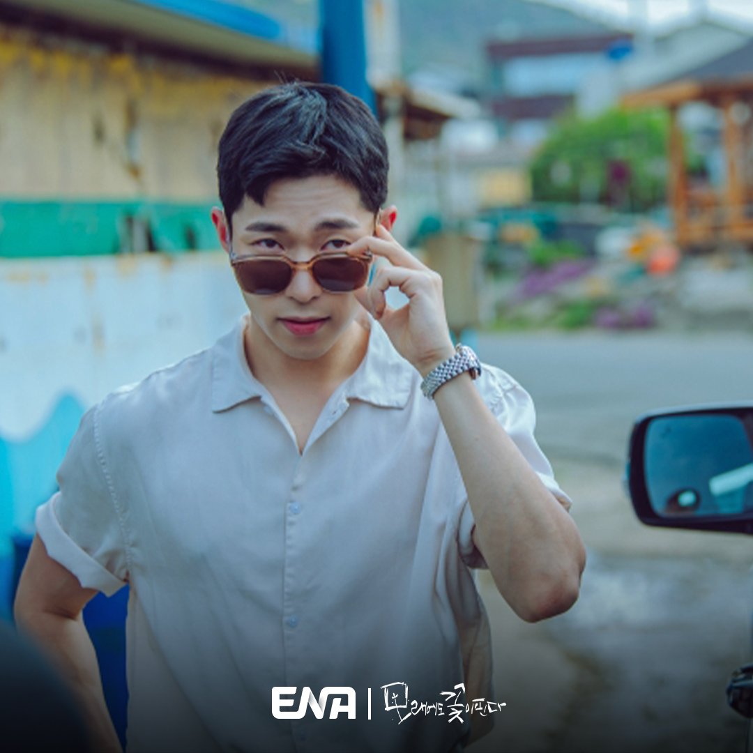 Channel_ENA's tweet photo. 청춘들의 6인 6색 이야기

ENA 새 수목드라마 <모래에도 꽃이 핀다> 🪻
12월 20일 수요일 밤 9시 첫방송 
#ENA #ENA드라마 #수목드라마 #모래에도꽃이핀다 #장동윤 #JangDongyoon #이주명 #LeeJuMyoung #윤종석 #YunJongseok #김보라 #KimBora #이재준 #LeeJaeJoon #이주승 #LeeJuseung https://t.co/DtsjTP3NKA