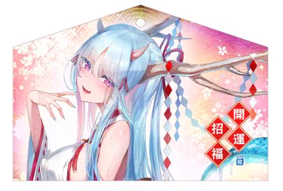 『成人向け』 コミケで予定しているグッズ等 前から作ってみたかった B6卓上カレンダー オリジナル竜娘絵馬(120×84) 後、タペ3本 こんな感じで予定してます! 今はサオリ原稿作業中。 寒い日が続きますが皆さんも体調崩さず年末まで頑張りましょう。 当日参加される方は宜しくお願い致します。