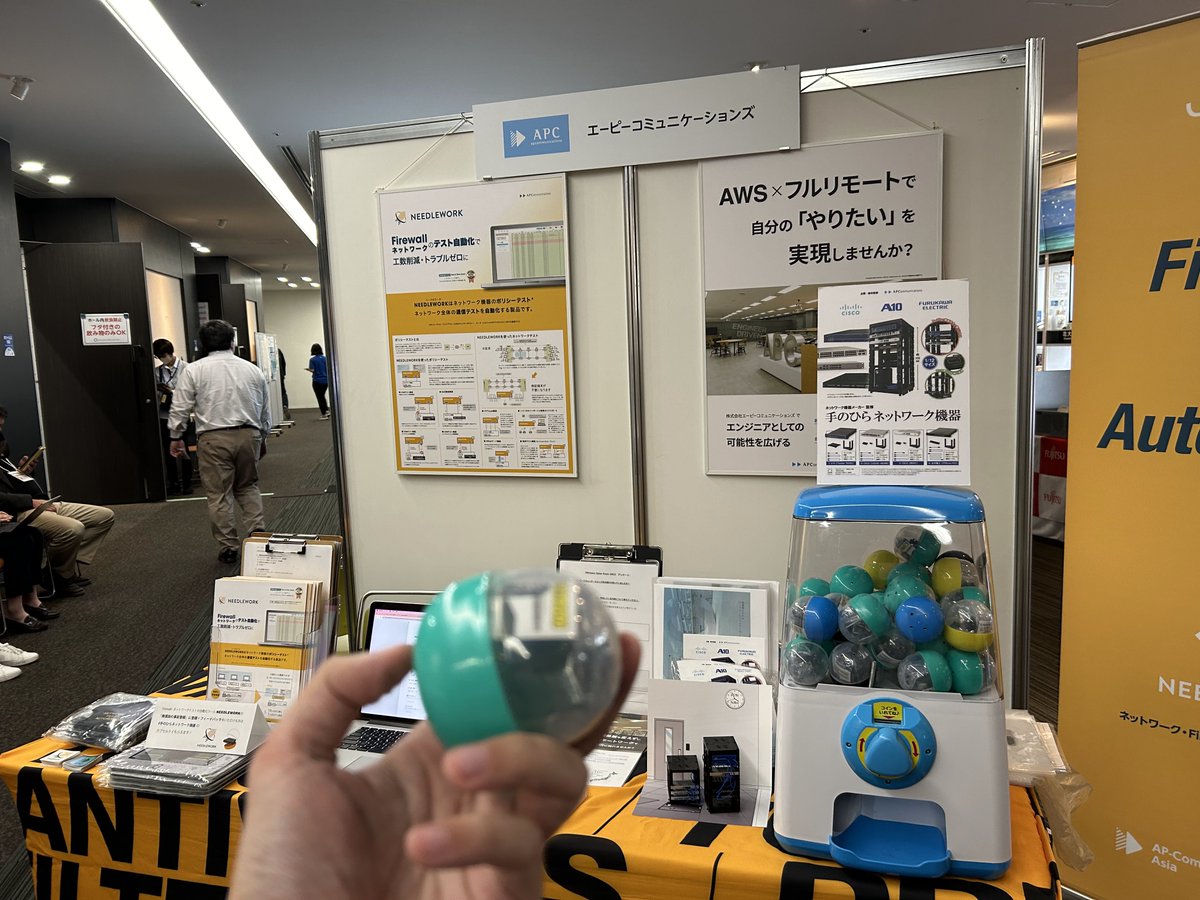 corestate55's tweet photo. OkinawaOpenDays2023, APコミュニケーションズさんのブースで #手のひらネットワーク機器 ガチャひかせてもらいました! 沖縄のかたは OOD2023 行くと引けるぞ!! #OkinawaOpenDays2023 #OOD2023 https://t.co/dmRqLUZ5A1