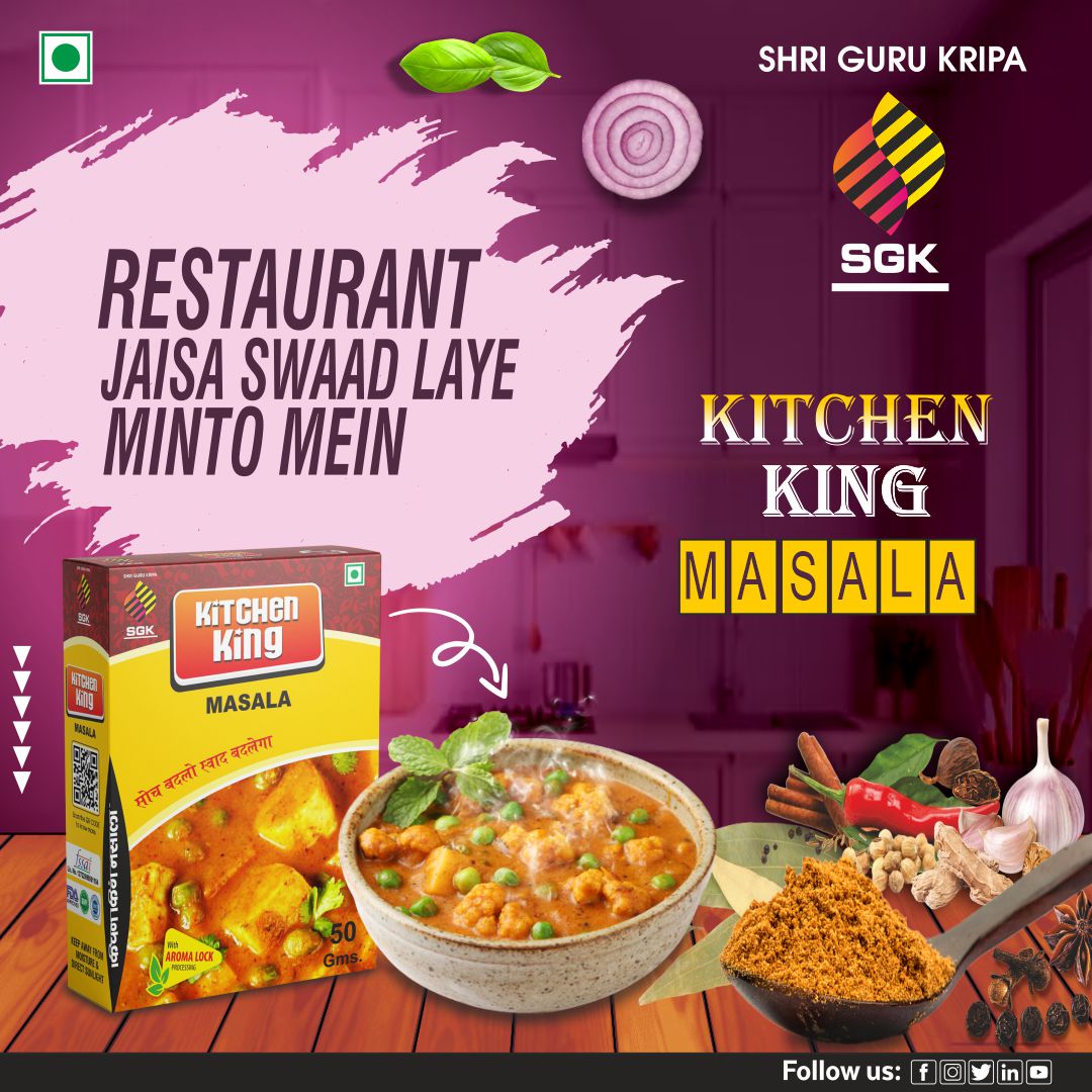 Shri_Guru_Kripa's tweet image. Presenting Shri Guru Kripa Spices super special Kitchen King Masala.. with bunch of flavours. 📷
#kitchenking #kitchenkingmasala #deliciousfood #goodfood #bestspices #organicmasale #Kichanking #spicescompany #delership #spicesdistibuter #onlineshop #viral #foodblogger #yemmy