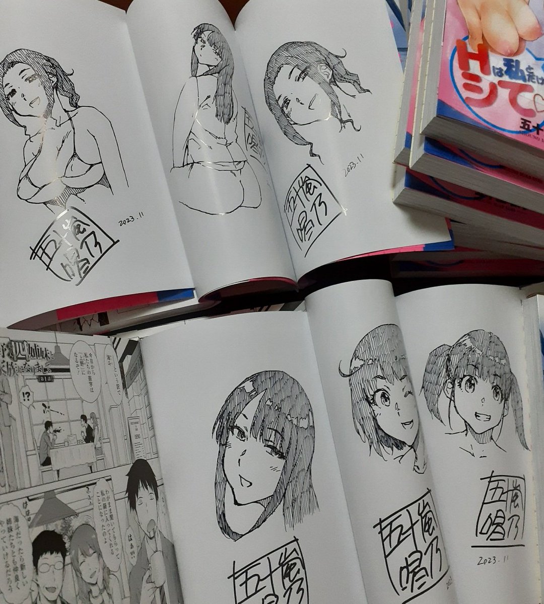 ペンギンクラブのプレゼント用と、メロンブックス用のサイン本作り終わりました。感謝の気持ちを込めてイラストも描きましたので、よろしくお願いします🍙 