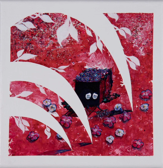 1/20(土)21(日) 渋谷 Boji hair+gallery ()  「夢を描く15人展」 出展アーティスト紹介 ・武田虹羽 ()